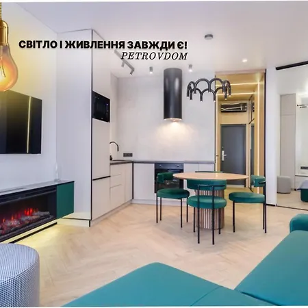Petrovdom 02-76b Luxury Living In Rc Pechersk Plaza, Mykhaila Boichuka 19-а *