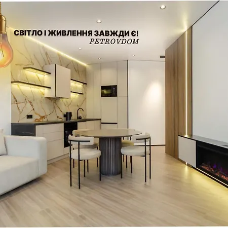 Petrovdom 02-76b Luxury Living In Rc Pechersk Plaza, Mykhaila Boichuka 19-а Daire *