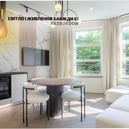 Daire Petrovdom 02-76b Luxury Living In Rc Pechersk Plaza, Mykhaila Boichuka 19-а *